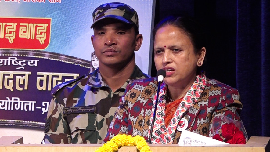 ‘मौलिक हक कार्यान्वयन नहुँदा जनताको अवस्था बदलिएन’
